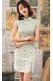 Ivory "B" Cheongsam